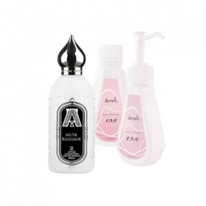 Наливная парфюмерия Ameli Parfum 105 Musk Kashmir (Attar Collection)