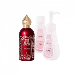 Наливная парфюмерия Ameli Parfum 106 Hayati (Attar Collection)