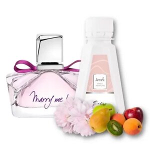 Наливная парфюмерия Ameli Parfum 375 Marry Me (Lanvin)