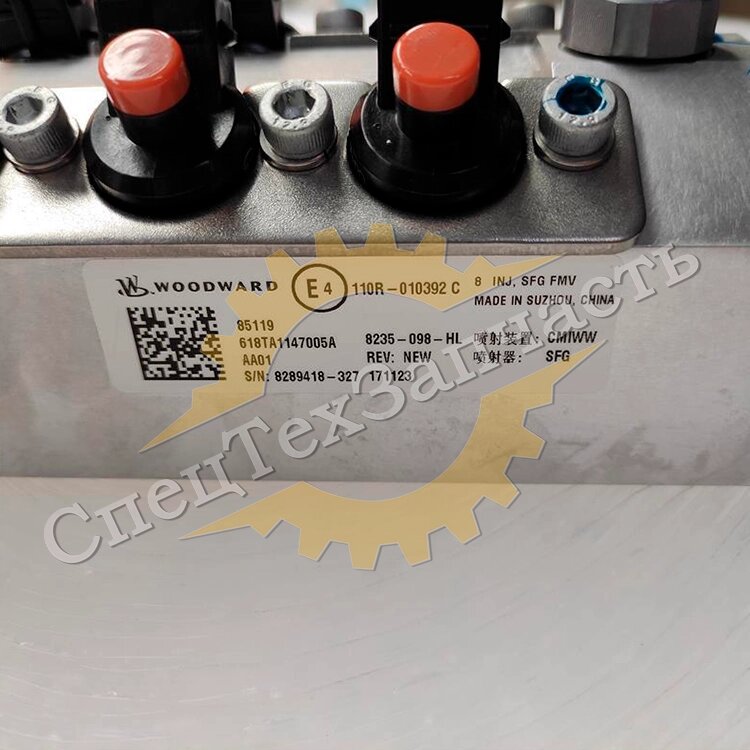 Блок газовых форсунок Weichai 618TA1147005A (Авиадоставка) от компании СПЕЦТЕХЗАПЧАСТЬ - фото 1