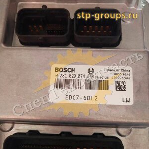 Блок управления двигателем ЭБУ ECU Евро 3 0281020074 EDC7-6DL2 FAW