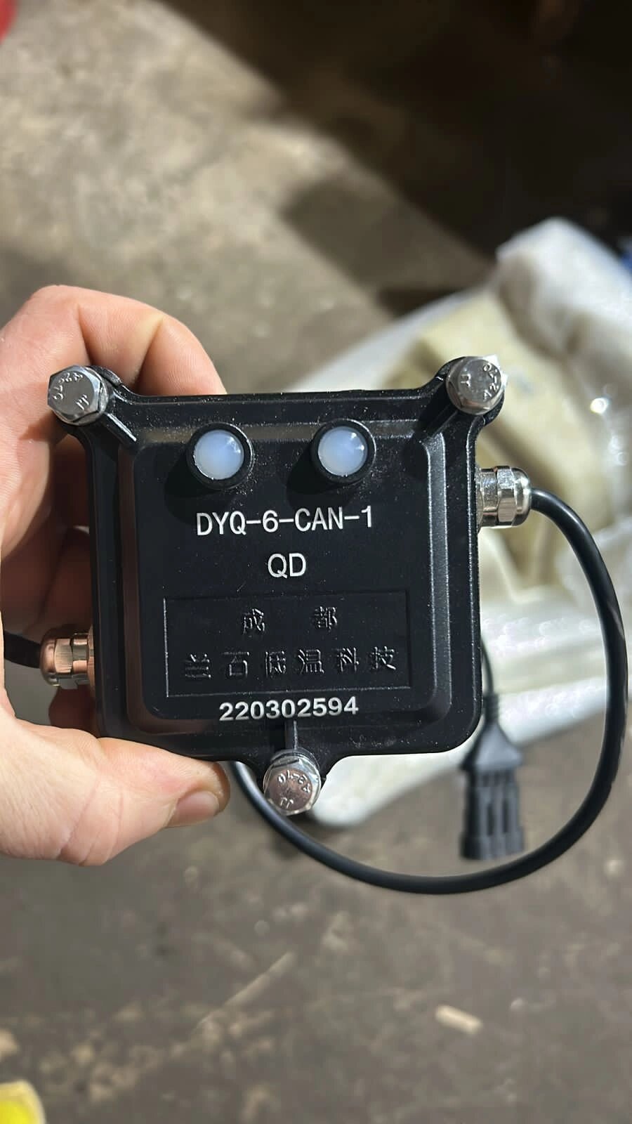 Датчик уровня топлива DYQ-6CAN-1 от компании СПЕЦТЕХЗАПЧАСТЬ - фото 1