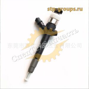 Форсунка топливная Bosch 0445110265 (Авиадоставка)