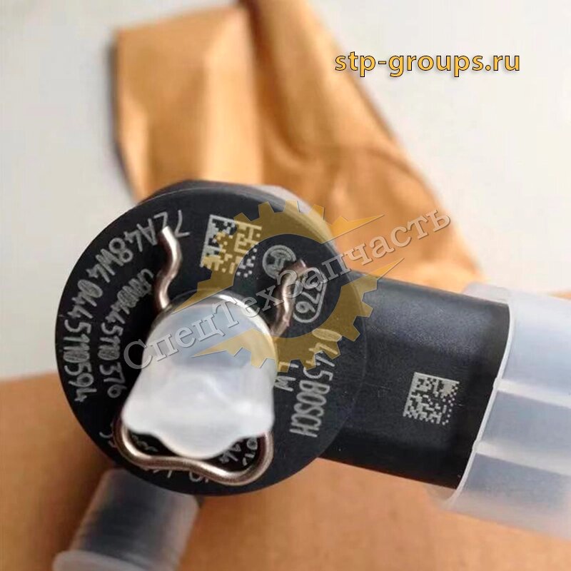 Форсунка топливная Bosch 0445110376 (5258744) (Авиадоставка) от компании СПЕЦТЕХЗАПЧАСТЬ - фото 1