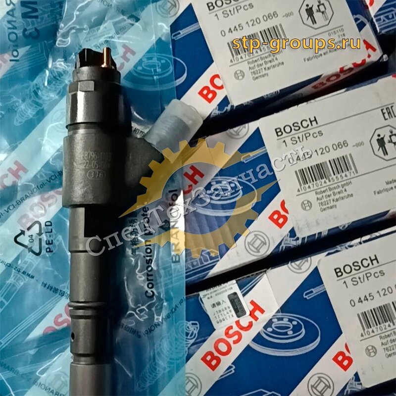 Форсунка топливная BOSCH 0445120066 / 20798114 (Авиадоставка) от компании СПЕЦТЕХЗАПЧАСТЬ - фото 1