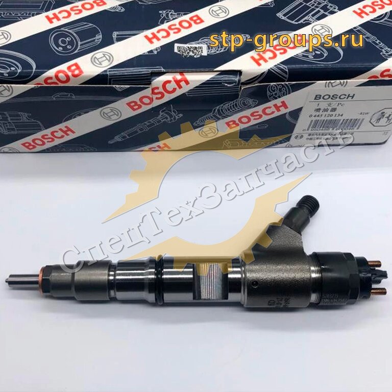 Форсунка топливная BOSCH 0445120134 (5283275) (Авиадоставка) от компании СПЕЦТЕХЗАПЧАСТЬ - фото 1