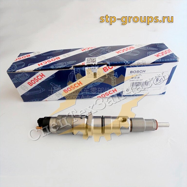 Форсунка топливная BOSCH 0445120187 (5256034) (Авиадоставка) от компании СПЕЦТЕХЗАПЧАСТЬ - фото 1