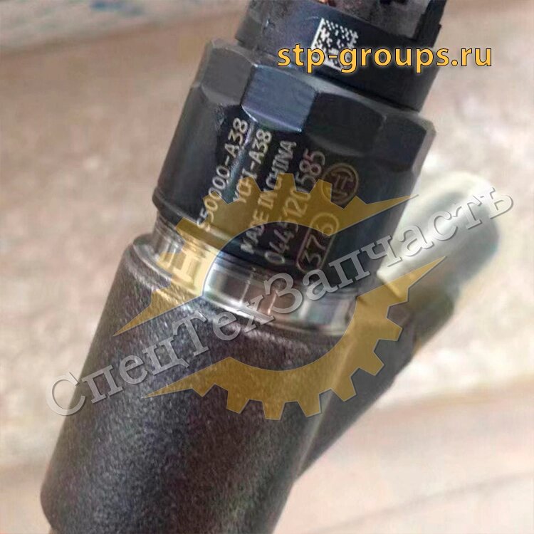 Форсунка топливная BOSCH 0445120585 S50000-1112100-A38 (Авиадоставка) от компании СПЕЦТЕХЗАПЧАСТЬ - фото 1