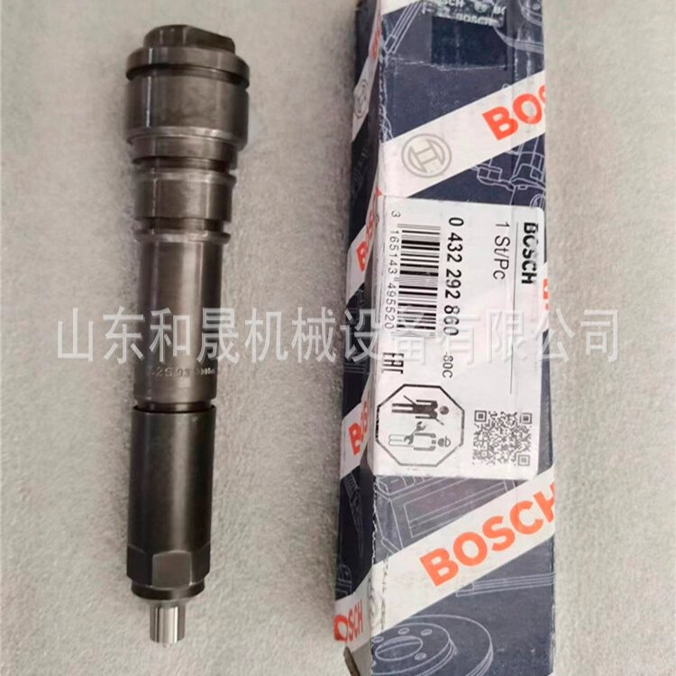 Форсунка топливная BOSCH CUMMINS QST30 0432292860 4025281 4025280 (Авиадоставка) от компании СПЕЦТЕХЗАПЧАСТЬ - фото 1