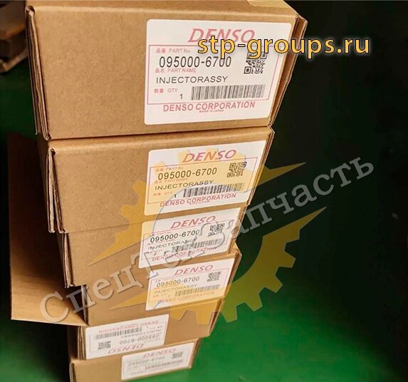 Форсунка топливная DENSO 095000-6700 0950006700 R61540080017A (Авиадоставка) от компании СПЕЦТЕХЗАПЧАСТЬ - фото 1