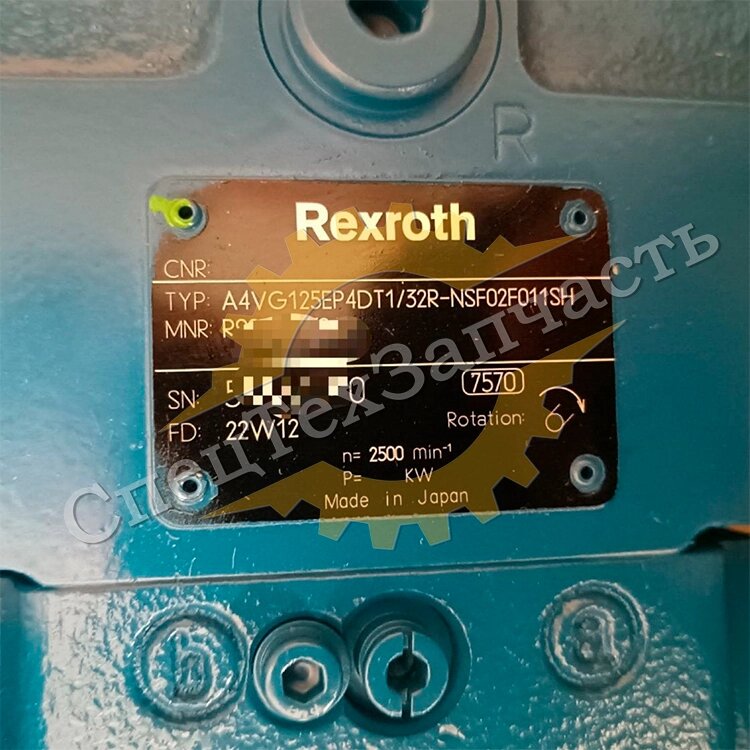 Гидравлический насос Rexroth A4VG125EP4DT1/32R-NSF02F011SH НОВЫЕ И ВОССТАНОВЛЕННЫЕ НАСОСЫ от компании СПЕЦТЕХЗАПЧАСТЬ - фото 1