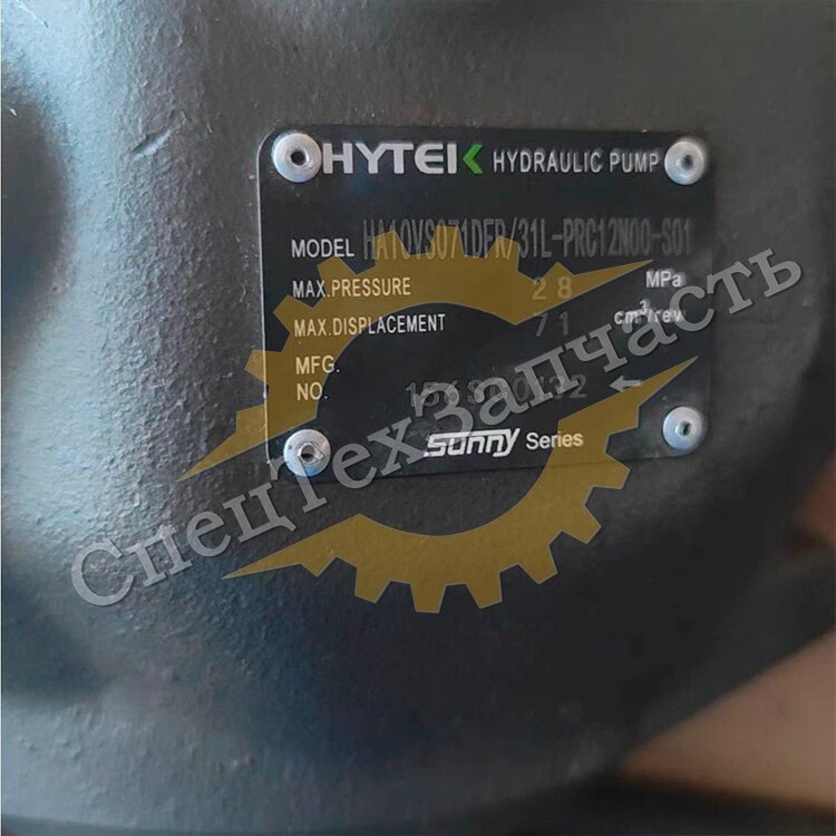 Гидравлический поршневой насос HYTEK HA10VS071DFR/31L-PRC12N00-S01 РЕМКОМПЛЕКТЫ от компании СПЕЦТЕХЗАПЧАСТЬ - фото 1