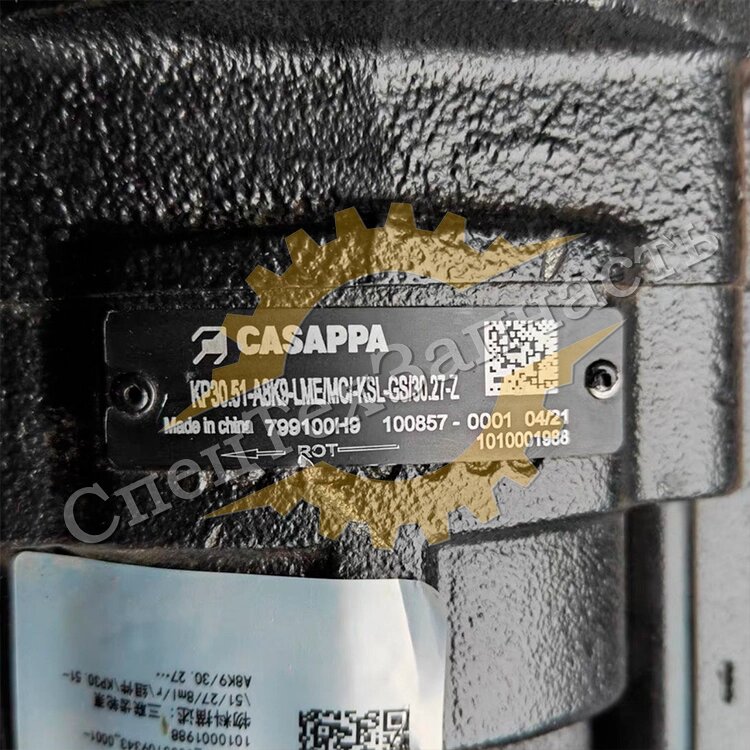 Гидронасос Casappa KP30.51-A8K9-LME/MC/-KSL-GS/30.27-Z от компании СПЕЦТЕХЗАПЧАСТЬ - фото 1