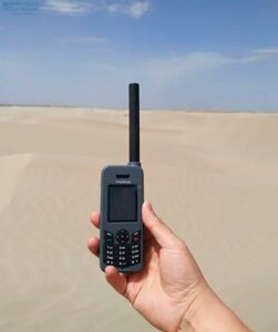 Мобильный спутниковый телефон thuraya XT-LITE