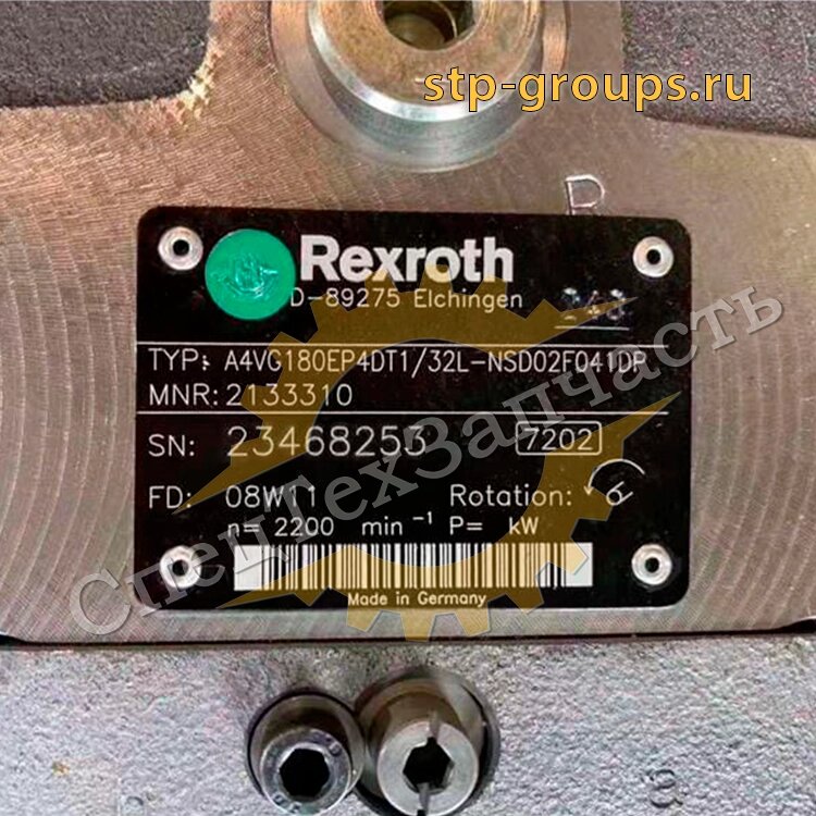 Немецкий гидравлический насос REXROTH A4VG125EP2DM1/32R-NZF02F001DX-S от компании СПЕЦТЕХЗАПЧАСТЬ - фото 1