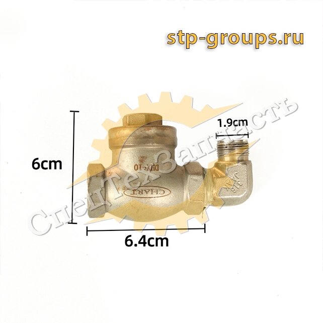 Обратный клапан DHX-10 ( Shanghai Figure) (Авиадоставка) от компании СПЕЦТЕХЗАПЧАСТЬ - фото 1