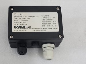 Датчик уровня и давления Hanla IMS PL40 0~3.0/0~13/01~20/0~27/0~19,78/0~19.99 mH2O