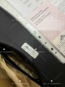 Виброанализатор PCE VM31-HAWB