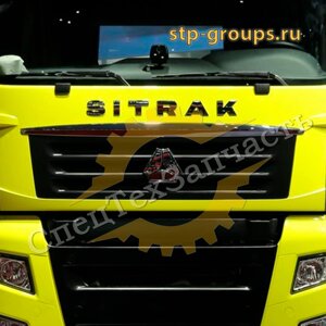 Кабина в сборе SITRAK C7H от 1100000р.