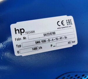 Насос HP-Technik UHE-A2-PZ-I-4-20