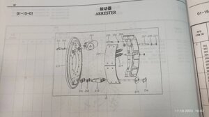 Рабочий тормозной цилиндр WY8T55.56-001 Dalian CPCD60 FD
