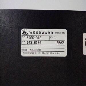 WOODWARD 5466-316 PLC + Запчасти для модульных плат