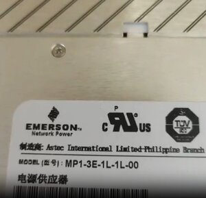 Блок питания EMERSON MP1-3E-1L-1L-00