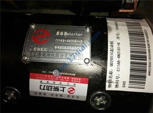 C11AB-4N3181+B Стартер двигателя Shanghai C6121 (ОРИГИНАЛ), шт