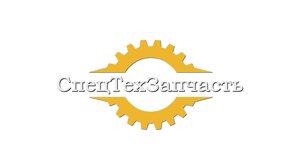 Бампер передний железный FAW синий левая сторона J6 2803035-70U/C-B