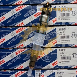 Форсунка топливная BOSCH 0445120391 (Авиадоставка)