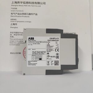 Трехфазное контрольное реле ABB CM-MPS. 41S