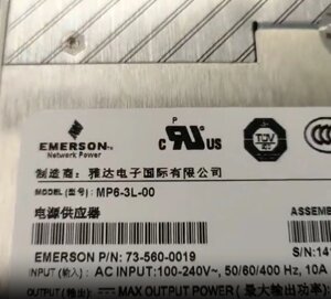 Блок питания EMERSON Artesyn Astec MP6-3L-00