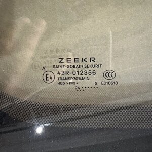 Стекло ветровое (лобовое) Zeekr 001/007/009/X/7X 43R-012356 / FUYAO 43R-011043 6600200742 / 8890588907 ОРИГИНАЛ