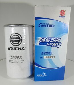 Фильтр топливный тонкой очистки 1000447498 для TD226B (DEUTZ), WP4, WP6 Weichai