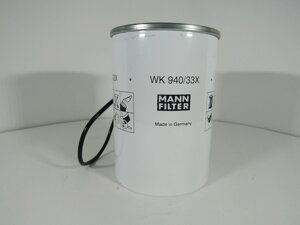 Топливный фильтр MANN-filter WK 940/33 x