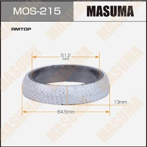 Кольцо уплотнительное глушителя Masuma 51.2x64.5x13