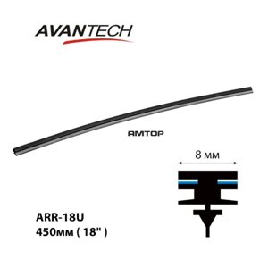 Сменная резинка щетки стеклоочистителя Avantech серии AERODYNAMIC 450мм ( 18 ) (кратность 10шт.)