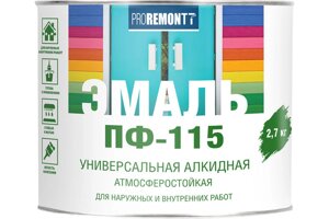Эмаль ПФ-115 Proremontt Бежевый 2,7 кг Л-С 6 шт/уп