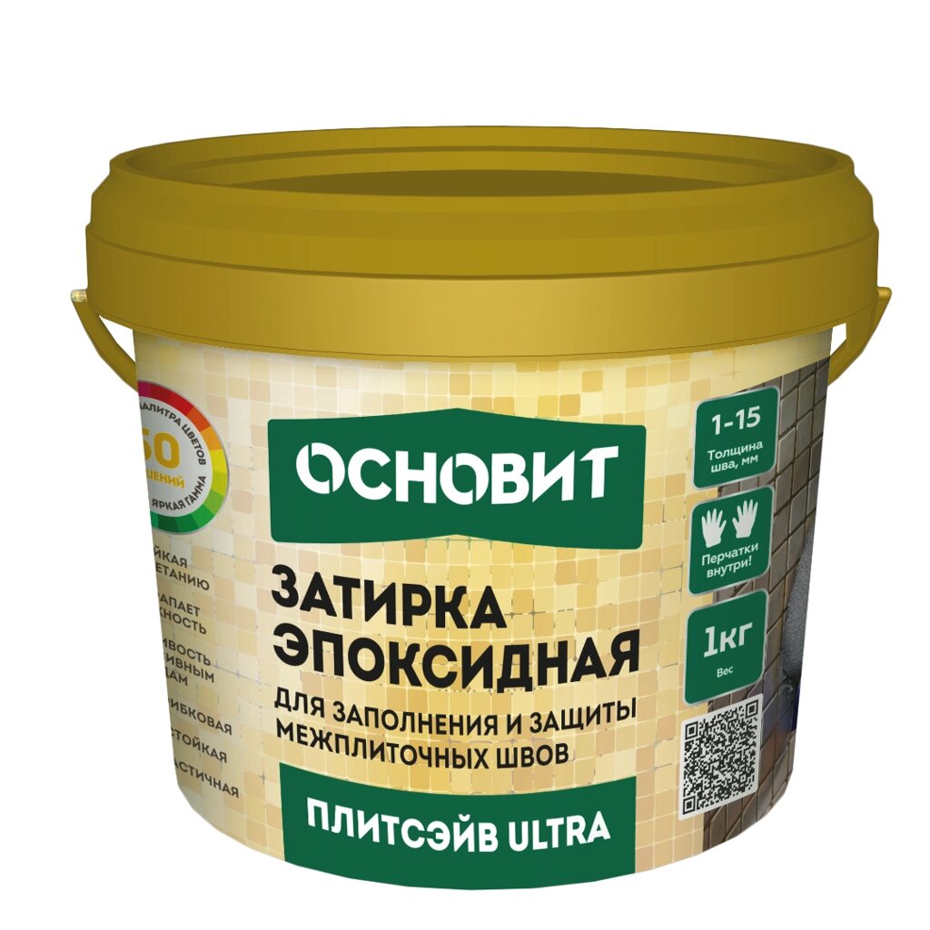 Эпоксидная затирка эластичная ОСНОВИТ ПЛИТСЭЙВ ULTRA XE15 Е венге 039 1 кг от компании Строй Мир Крым. Симферополь. - фото 1