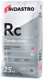 Финишный ремонтный состав Индастро Профскрин RC35 Sm 25 кг 02748