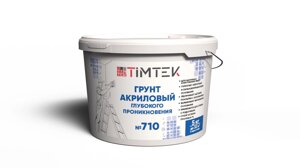 Грунт акриловый глубокого проникновения Timtek №710 со-7%5 кг 60 шт/пал