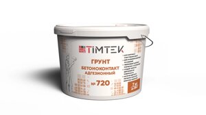 Грунт бетоноконтакт Timtek №720 адгезионный 7 кг 60 шт/пал