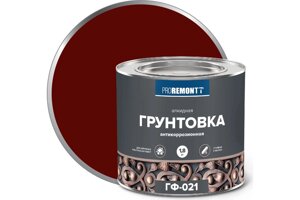 Грунт ГФ-021 Proremontt красно-коричневый 1,8 кг Л-С 10 шт/уп