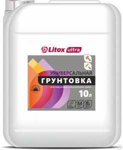 Грунтовка универсальная Литокс Litox Ultra 10 л 65 шт/пал Литокс Ультра