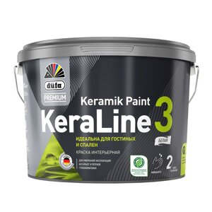 Краска интерьерная глубоко-матовая Dufa Premium KeraLine 3 База1 2,5 л