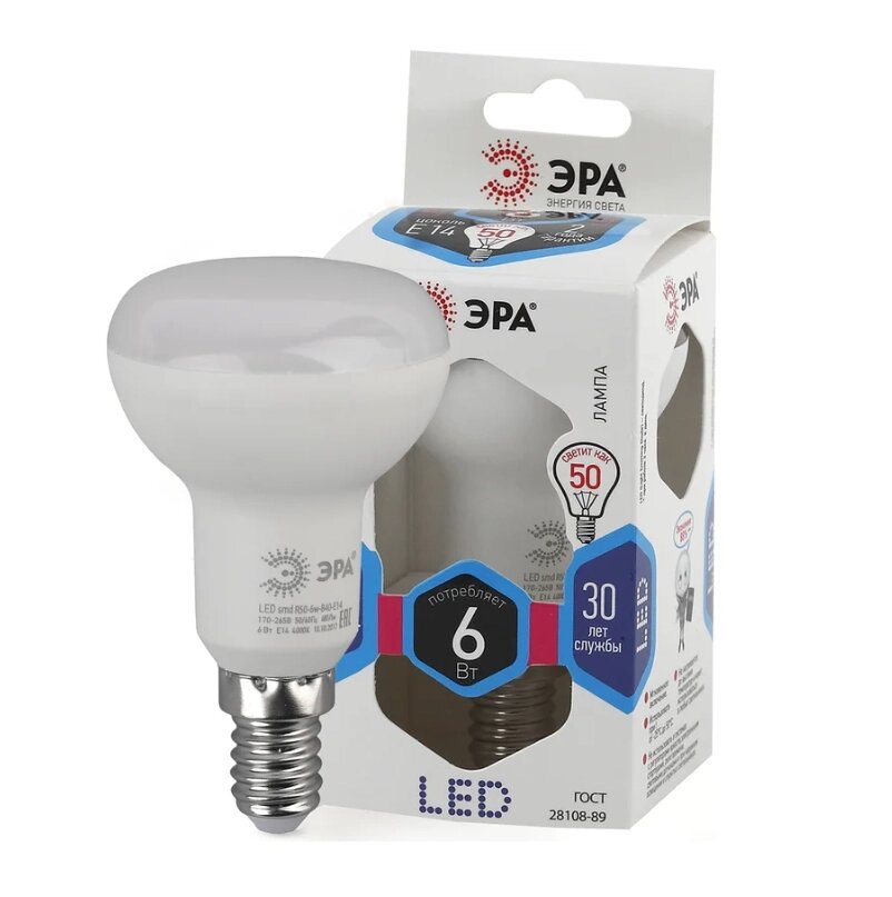 Лампа светодиодная ЭРА LED smd R50-6w-840 (842)-E14 от компании Строй Мир Крым. Симферополь. - фото 1