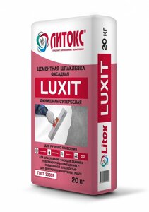 ЛИТОКС Цементная фасадная шпаклевка белая Литокс-LUXIT 20кг (60 шт пал) 011076