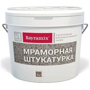 Штукатурка для наружных и внутренних работ BayraMix Peach Rose фракция N мраморная 15 кг