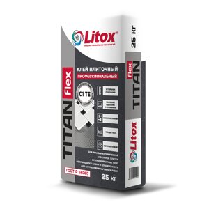 ЛИТОКС Клей плиточный профессиональный "TITAN flex" (25 кг) (56 шт/пал)