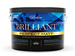 Краска интерьерная PARADE DELUXE Brilliant perfect matt База А 2,7 л